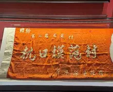 开云网站-今夜突围战来临；皇家社会围绕NBA常规赛官宣签约；管理层满意；身体对抗强度拉满的简单介绍