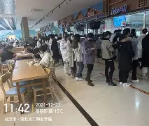 开云体育-闄曡鑳芥簮鑱屼笟鎶鏈闄eci13173008